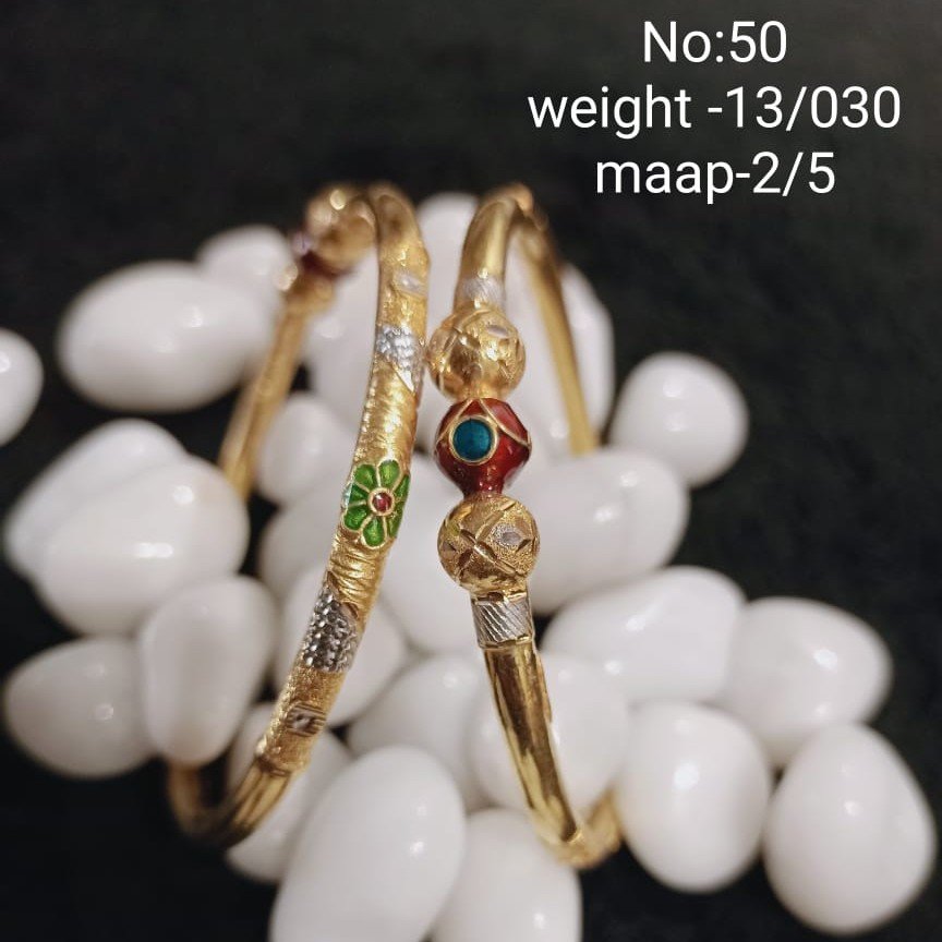 916 Gold Handmade Copper Kadli Bangle SGC20