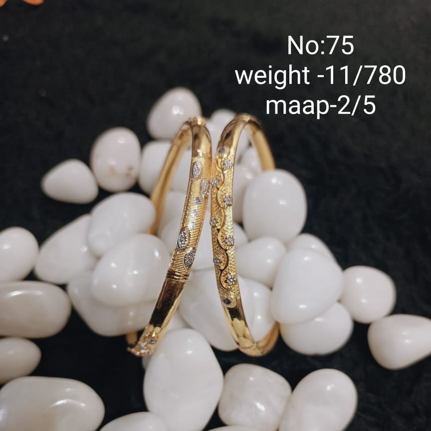 916 Gold Classy Copper Kadli Bangle SGC24